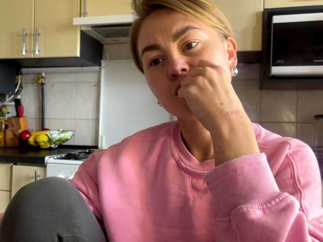 MartaLuna's BongaCams show and profile