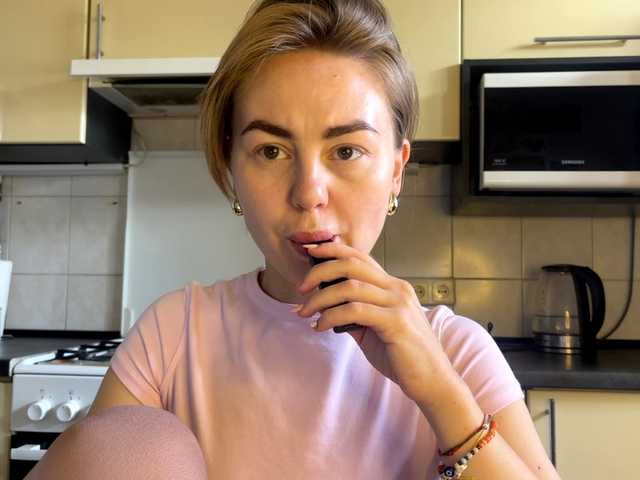 MartaLuna live webcam show