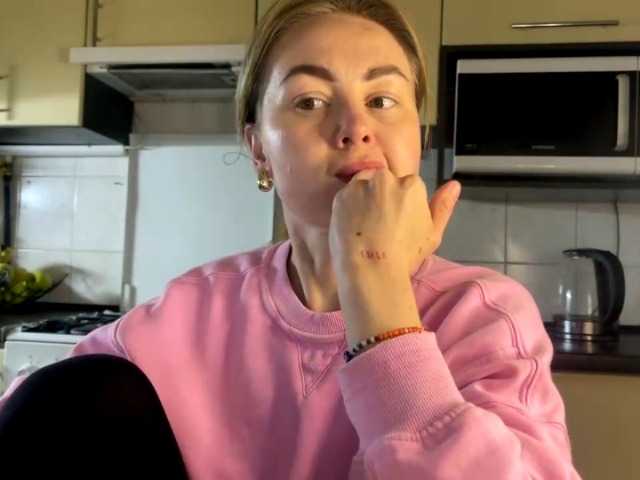 MartaLuna's BongaCams show and profile