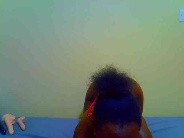 Afrikana5 webcam
