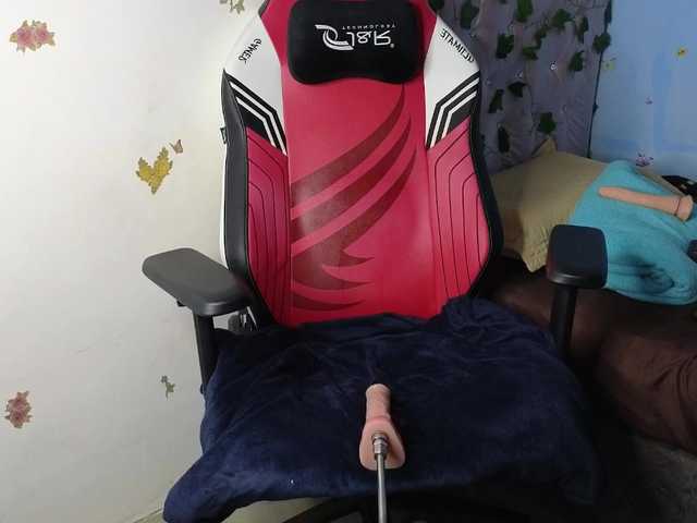 FreyrStyle