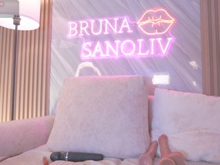Brunasanoliv