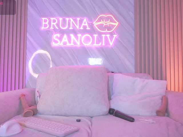 Brunasanoliv