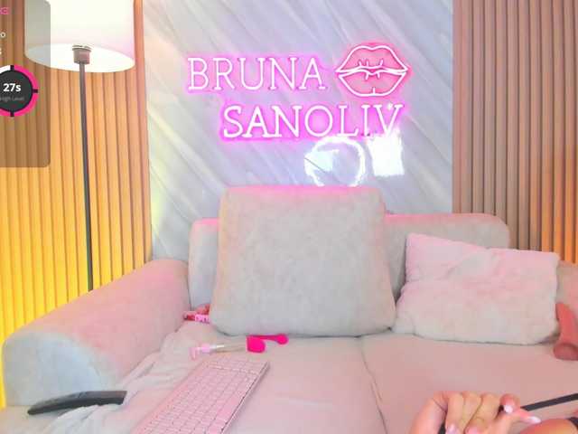 Brunasanoliv