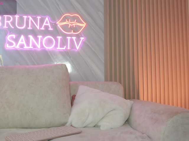 Brunasanoliv