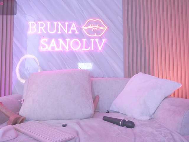 Brunasanoliv