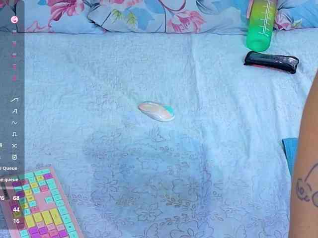 littleapril webcam
