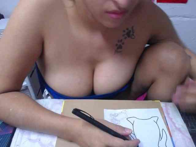 DIANA-ROGU webcam
