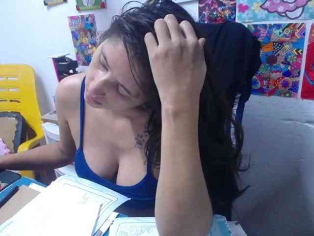 DIANA-ROGU webcam