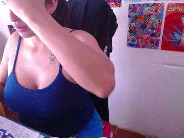 DIANA-ROGU webcam