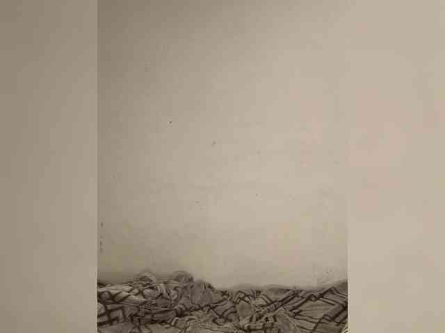 MiraCastellon webcam