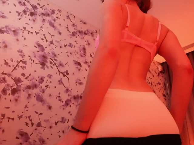 ChloeSpark live cam on BongaCams