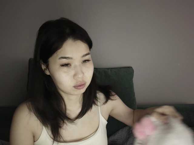 kimyjina