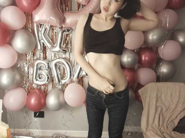 kimyjina