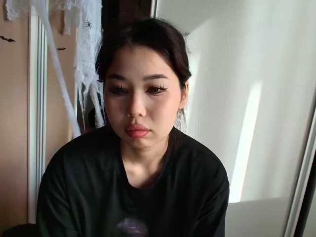 Kimyjina