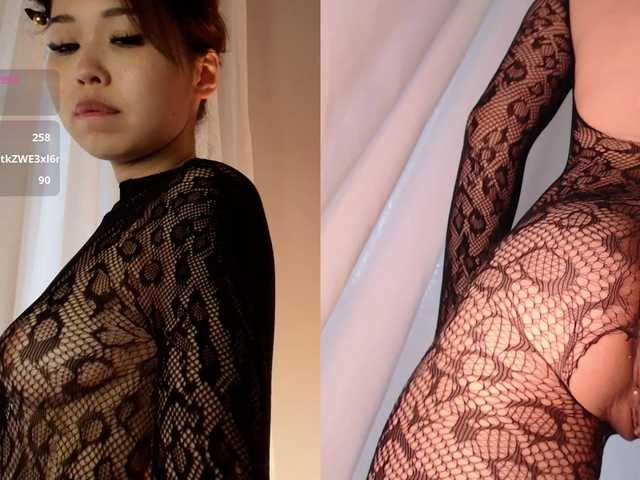 kimyjina