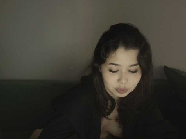Kimyjina