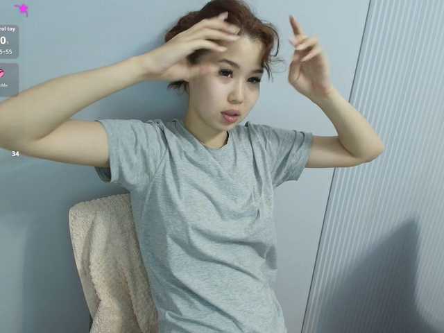 Kimy-Jina
