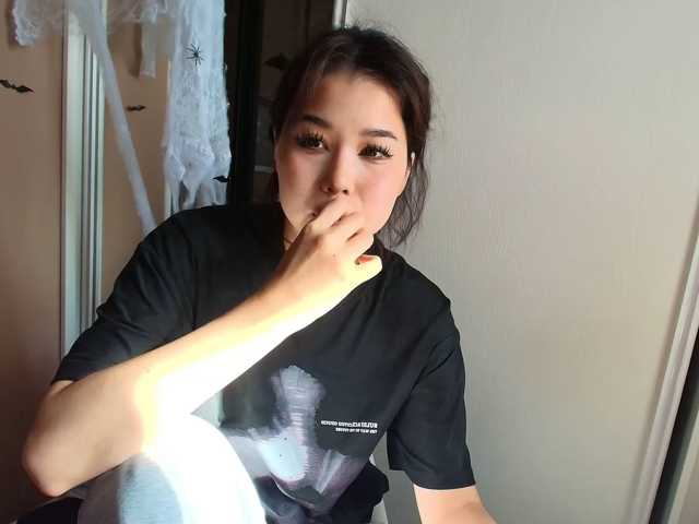 kimyjina