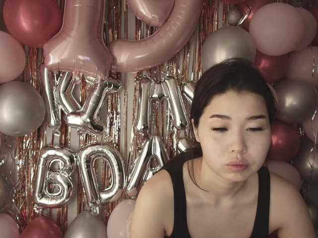 kimyjina