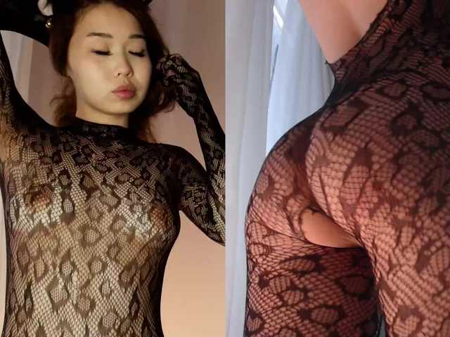 kimyjina