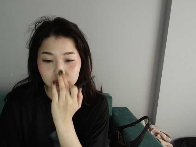 kimyjina