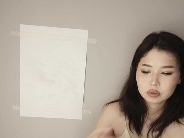 kimyjina