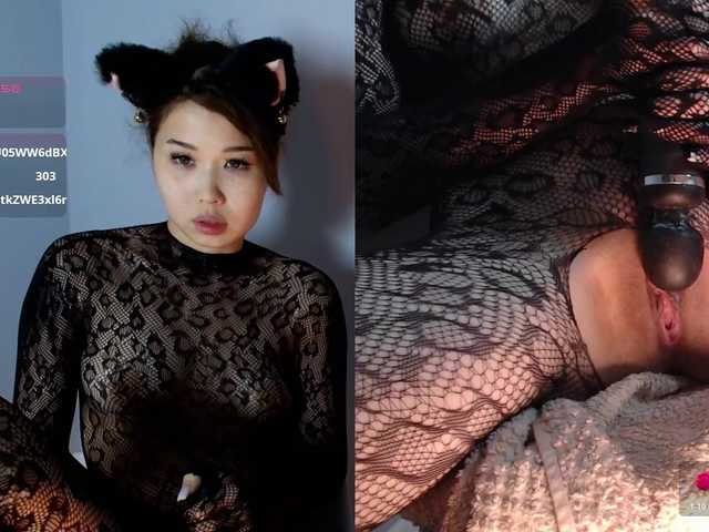 kimyjina