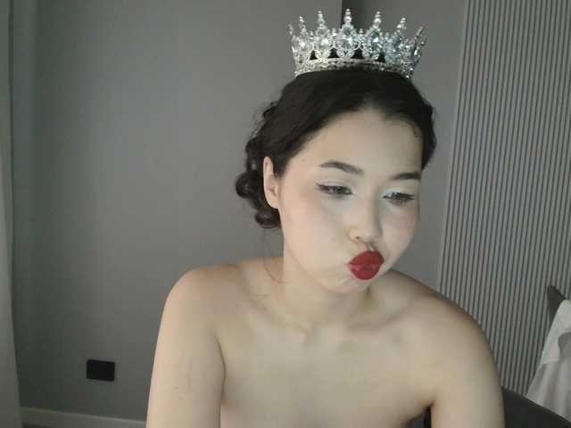 Kimyjina