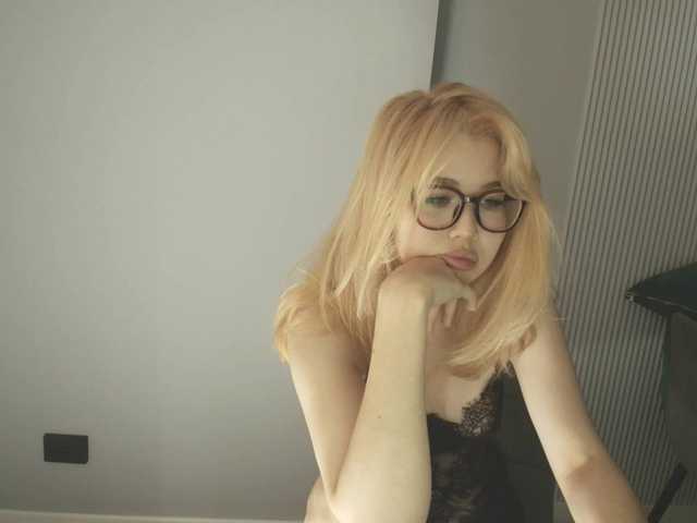Kimyjina