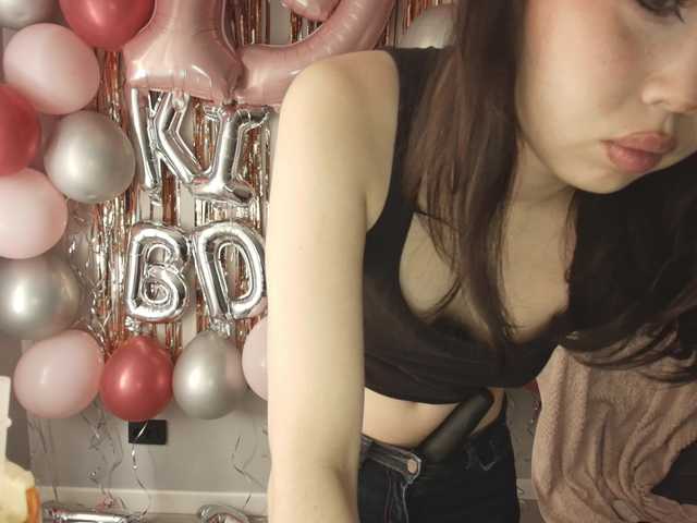 Kimyjina