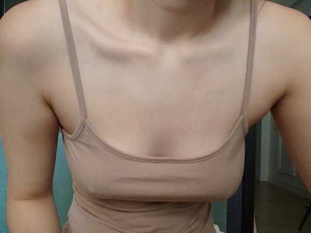 Kimyjina