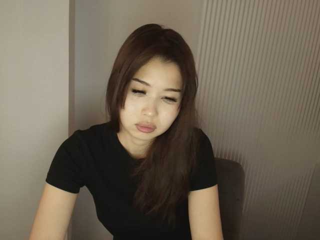 kimyjina cam belle