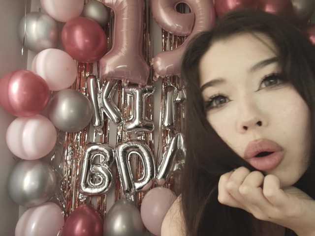 kimyjina