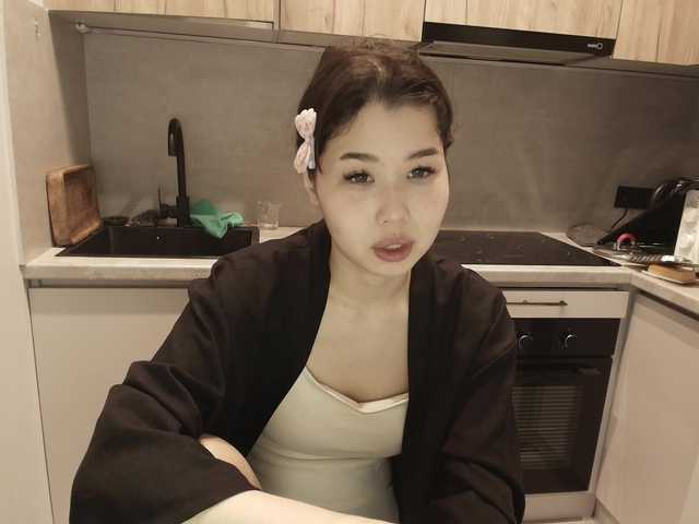  kimyjina chat room