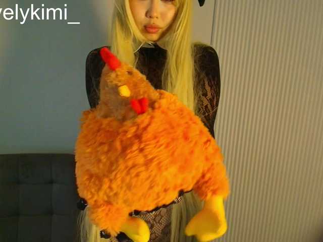 kimyjina live cam on BongaCams