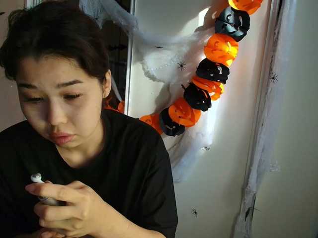 kimyjina