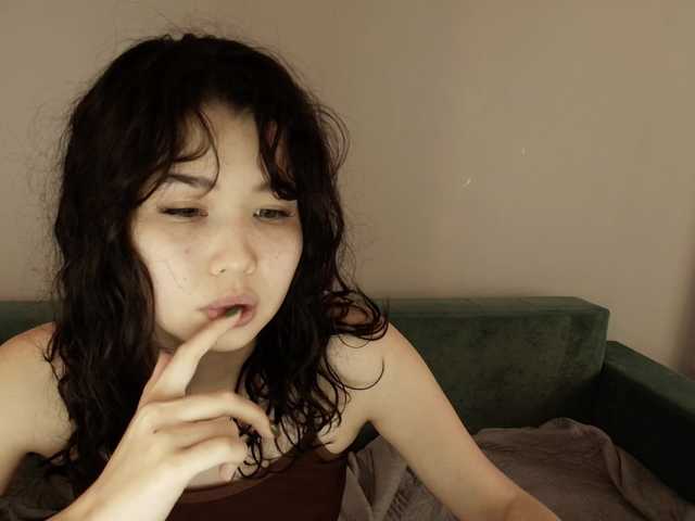 Kimyjina