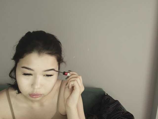 Kimyjina