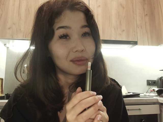 kimyjina