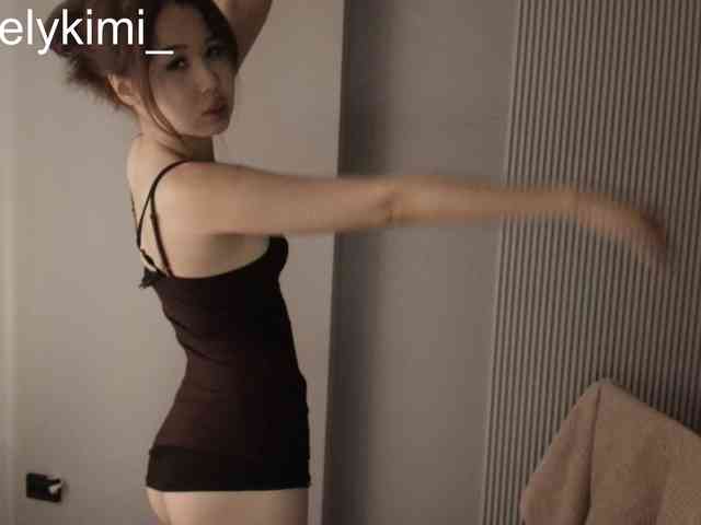 Kimy-Jina webcam