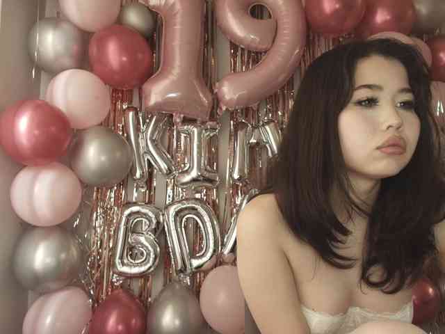 Kimy-Jina webcam