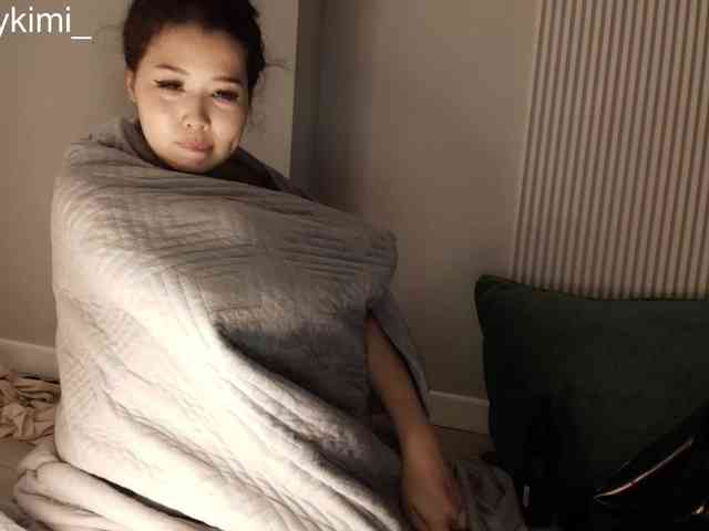 Kimy-Jina webcam