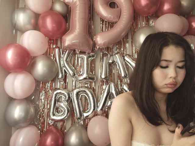 Kimy-Jina webcam