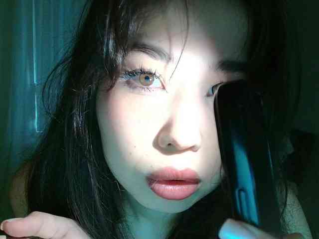 Kimy-Jina webcam
