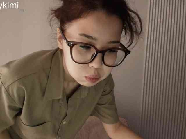 Kimy-Jina webcam