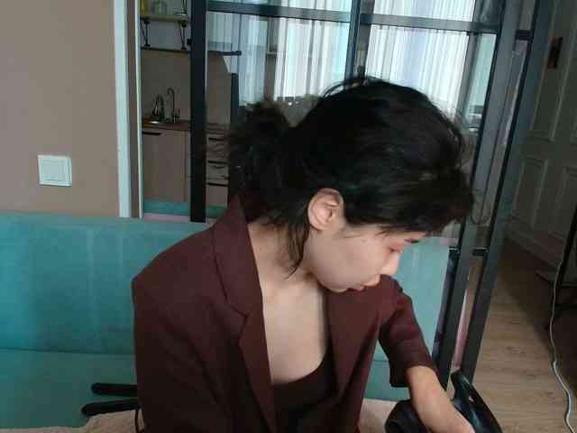 Kimy-Jina webcam