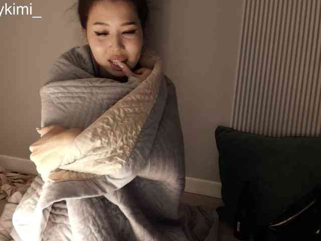 Kimy-Jina webcam