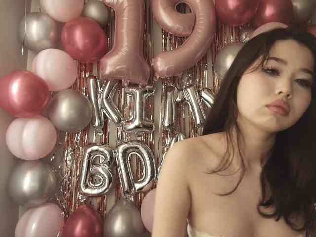 Kimy-Jina webcam