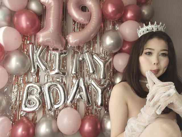 Kimy-Jina webcam